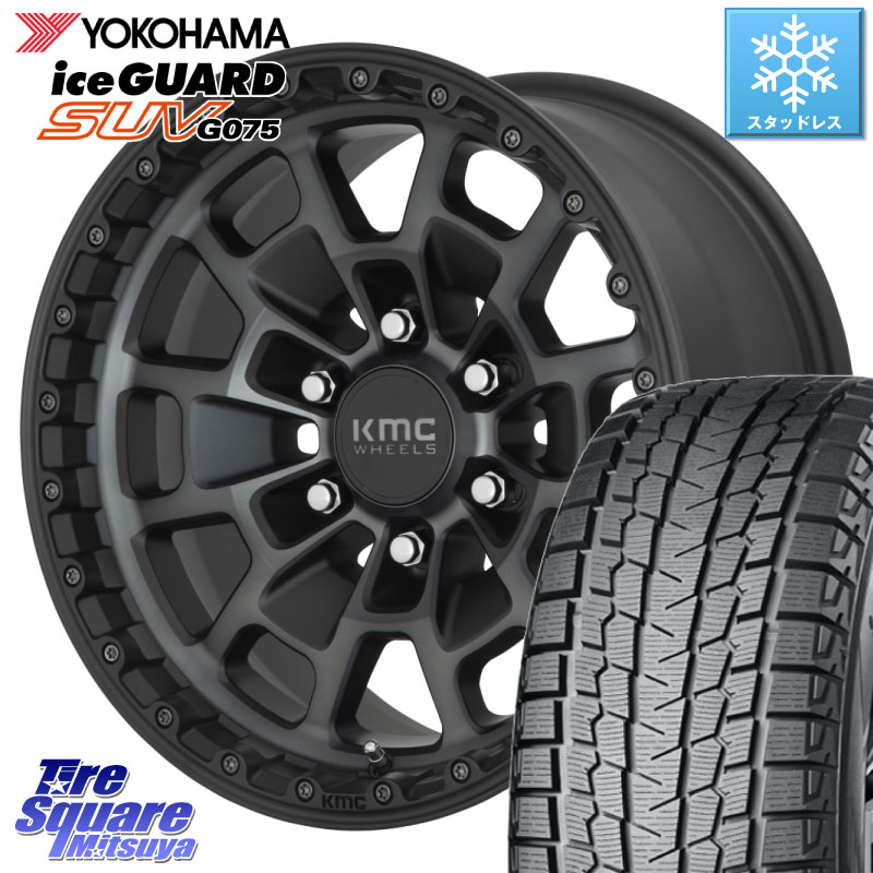 YOKOHAMA R1581 iceGUARD SUV G075 アイスガード ヨコハマ スタッドレス ミツヤ 265/65R17 KMC KM718 SUMMIT GrayTint ホイール 17インチ 17 X 8.5J +18 6穴 139.7 トライトンGSR