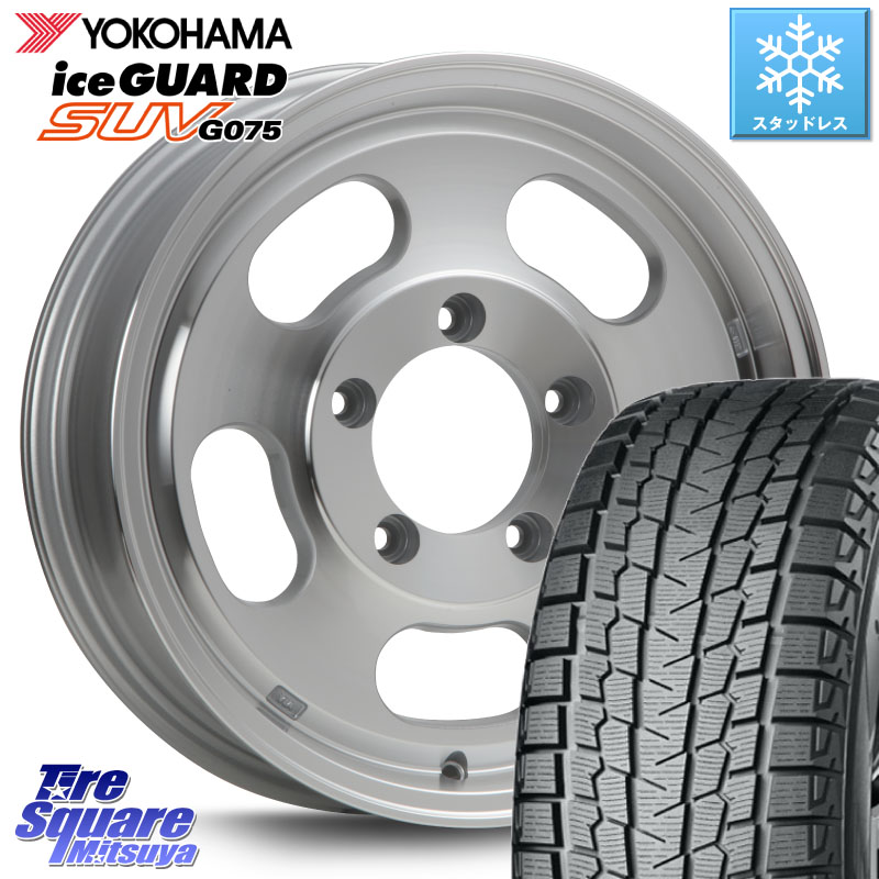 YOKOHAMA R1576 iceGUARD SUV G075 アイスガード ヨコハマ スタッドレス ミツヤ 175/80R16 MLJ XTREME-J D SLOT D-SLOT Dスロット ポリッシュ ホイール 4本 16インチ 16 X 5.5J +0 5穴 139.7 ジムニー専用(要オーバーフェンダー等)