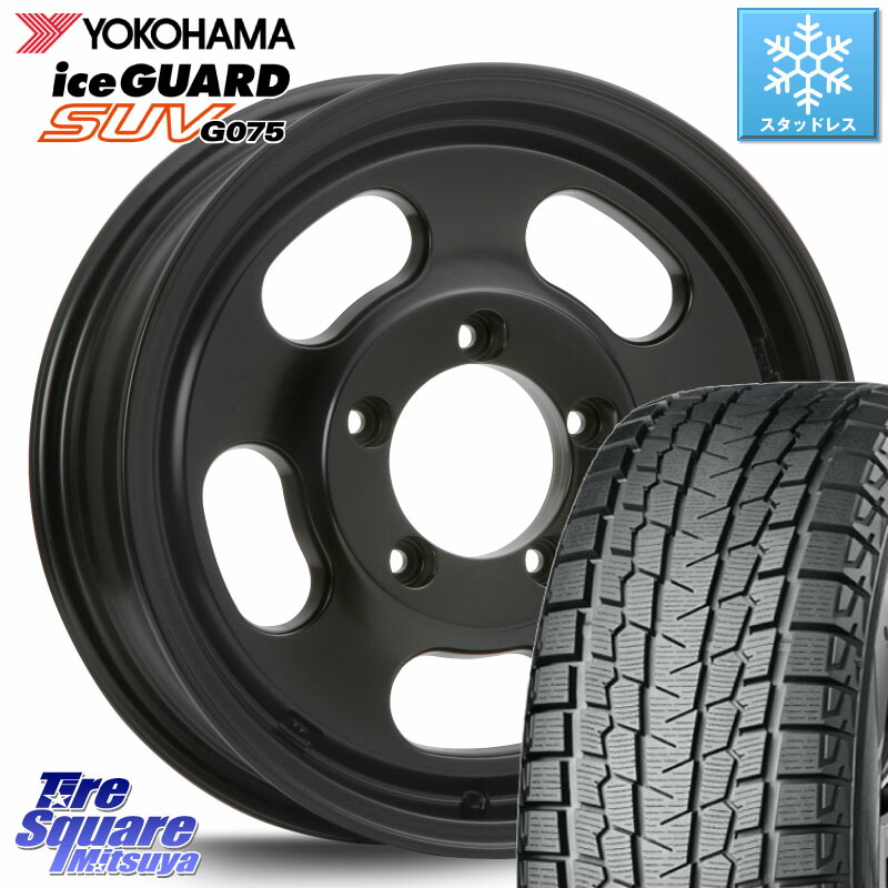 YOKOHAMA R1576 iceGUARD SUV G075 アイスガード ヨコハマ スタッドレス ミツヤ 175/80R16 MLJ XTREME-J D SLOT D-SLOT Dスロット サテンブラック ホイール 4本 16インチ 16 X 5.5J +0 5穴 139.7 ジムニー専用(要オーバーフェンダー等)