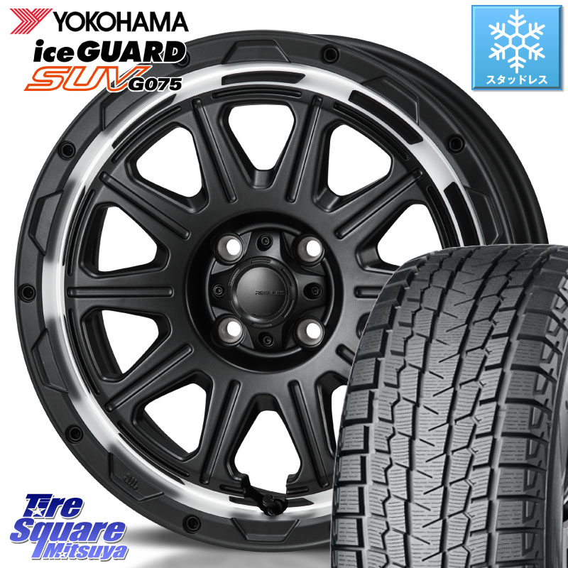 YOKOHAMA R1572 iceGUARD SUV G075 アイスガード ヨコハマ スタッドレス ミツヤ 215/70R16MONZA HI-BLOCK REGULES 16インチ 16X6.0J 40 4穴 100 ロッキー ガソリン車 4穴 ライズ ガソリン車 4穴|タイヤスクエアミツヤ