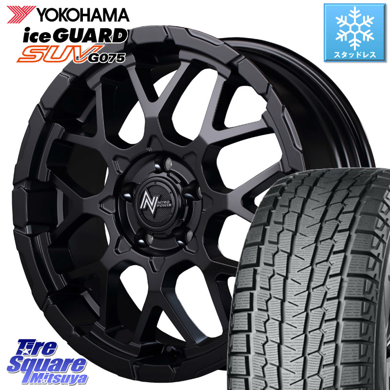 YOKOHAMA R3994 iceGUARD SUV G075 アイスガード ヨコハマ スタッドレス ミツヤ 225/60R18 MANARAY MID ナイトロパワー M28 BULLET-S 18インチ 18 X 7.0J +35 5穴 114.3 80系ハリアー