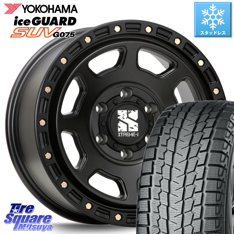 YOKOHAMA R1581 iceGUARD SUV G075 アイスガード ヨコハマ スタッドレス ミツヤ 265/65R17 MLJ XJ07 XTREME-J BK 17インチ エクストリームJ 17 X 8.0J +20 6穴 139.7 GUN125ハイラックスHILUX 150系ランドクルーザープラド トライトンGSR