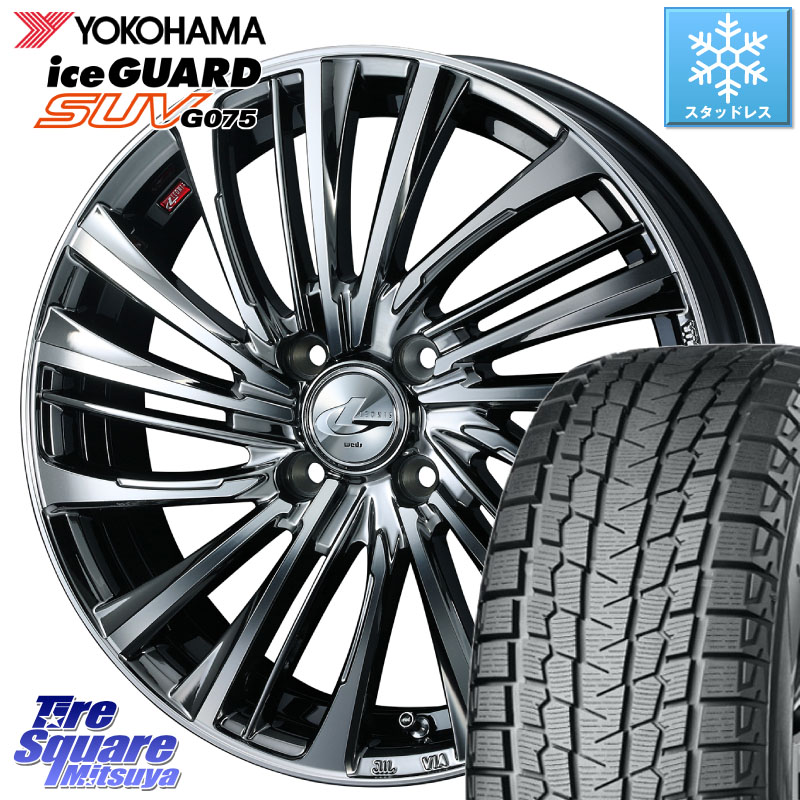 YOKOHAMA R1572 iceGUARD SUV G075 アイスガード ヨコハマ スタッドレス ミツヤ 215/70R16 WEDS ウェッズ weds レオニス LEONIS FS 16インチ 16 X 6.0J +42 4穴 100