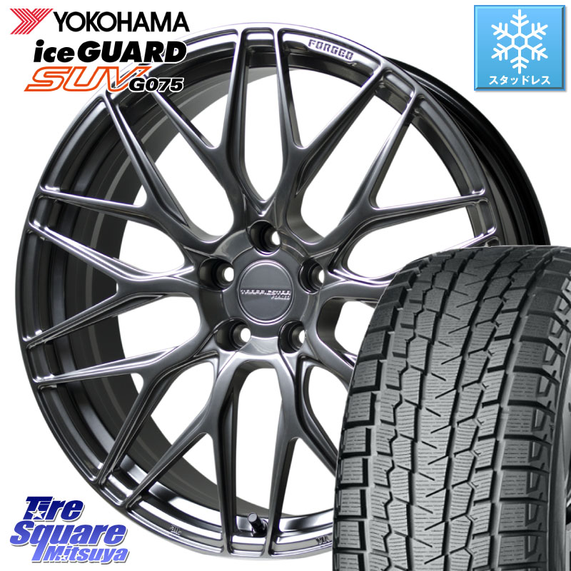 YOKOHAMA R2391 iceGUARD SUV G075 アイスガード ヨコハマ スタッドレス ミツヤ 255/45R20 HotStuff TSF-01 HS トラフィックスターフォージド 20インチ 20 X 8.5J +38 5穴 114.3 アウトランダーPHEV