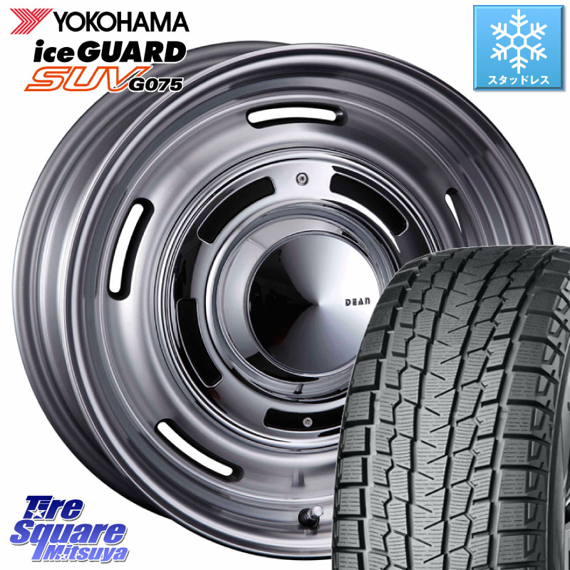 YOKOHAMA R3746 iceGUARD SUV G075 アイスガード ヨコハマ スタッドレス ミツヤ 215/65R17CRIMSON ディーン クロスカントリー グレー 17インチ 17X7.0J(VW TIGUAN 5NC) 40 5穴 112 フォルクスワーゲン ティグアン|タイヤスクエアミツヤ