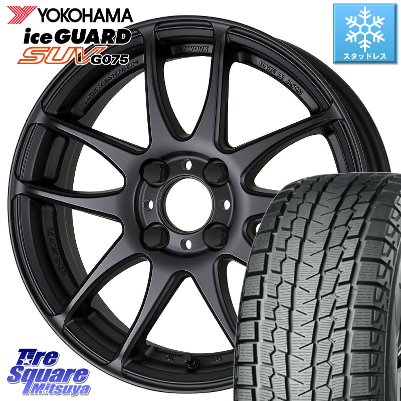 YOKOHAMA R1572 iceGUARD SUV G075 アイスガード ヨコハマ スタッドレス ミツヤ 215/70R16 WORK EMOTION CR Kiwami 極 ホイール 16インチ 16 X 6.5J +42 4穴 100