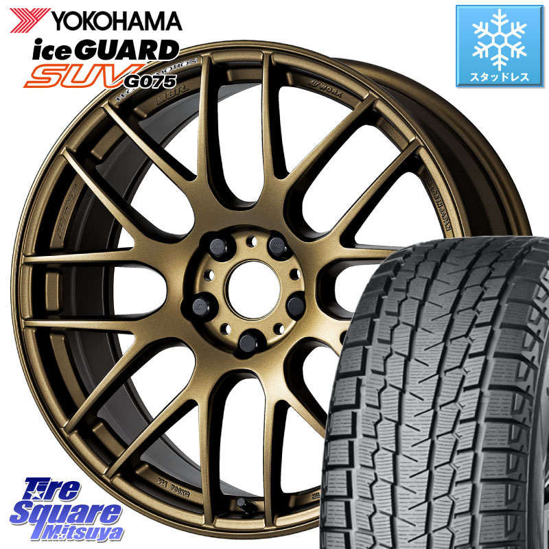 YOKOHAMA R1575 iceGUARD SUV G075 アイスガード ヨコハマ スタッドレス ミツヤ 235/55R18WORK ワーク EMOTION エモーション M8R 18インチ 18X8.5J 30 5穴 114.3 デリカD:5 D5 カスタムサイズ|タイヤスクエアミツヤ