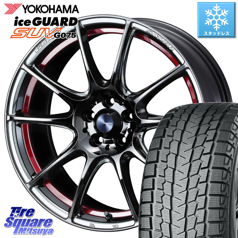 YOKOHAMA R3994 iceGUARD SUV G075 アイスガード ヨコハマ スタッドレス ミツヤ 225/60R18 WEDS SA-25R RED ウェッズ スポーツ ホイール 18インチ 18 X 7.5J +45 5穴 114.3 80系ハリアー T32エクストレイル CX-5 CX-8 BT5レガシィアウトバック