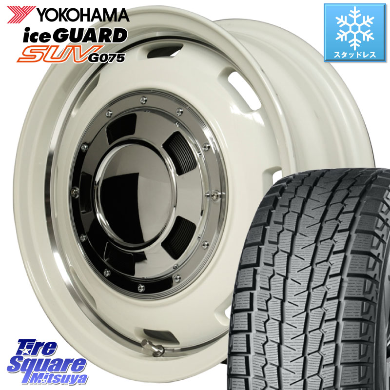 YOKOHAMA R1588 iceGUARD SUV G075 アイスガード ヨコハマ スタッドレス ミツヤ 225/70R16 MANARAY MID Garcia CISCO ガルシア シスコ 16インチ 16 X 5.5J +20 5穴 139.7 ジムニー専用(要リフトアップ・オーバーフェンダー等)
