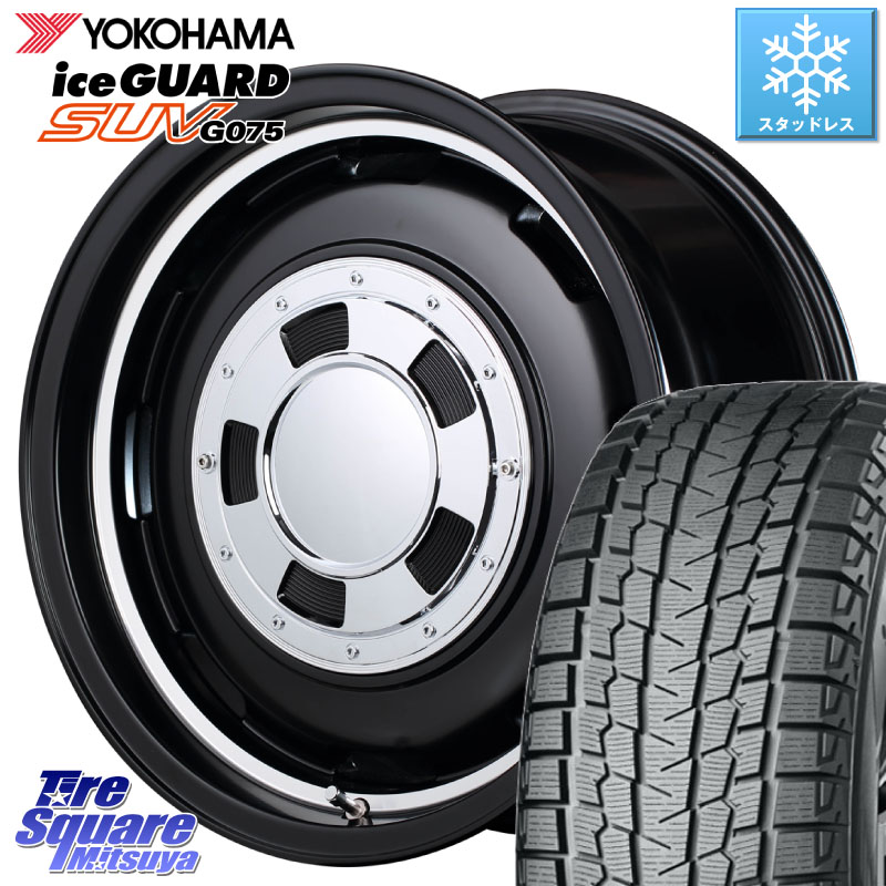 YOKOHAMA R1588 iceGUARD SUV G075 アイスガード ヨコハマ スタッドレス ミツヤ 225/70R16 MANARAY MID Garcia CISCO ガルシア シスコ 16インチ 16 X 5.5J +20 5穴 139.7 ジムニー専用(要リフトアップ・オーバーフェンダー等)