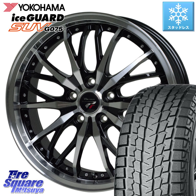 YOKOHAMA R3994 iceGUARD SUV G075 アイスガード ヨコハマ スタッドレス ミツヤ 225/60R18 HotStuff Precious プレシャス HM3 HM-3 ホイール 18インチ 18 X 7.5J +55 5穴 114.3 BT5レガシィアウトバック 88,732円