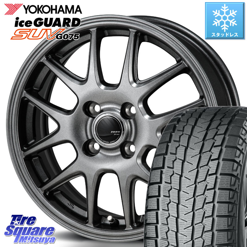 YOKOHAMA R1572 iceGUARD SUV G075 アイスガード ヨコハマ スタッドレス ミツヤ 215/70R16 Japan三陽 ZACK JP-205 ホイール 16 X 6.0J +42 4穴 100