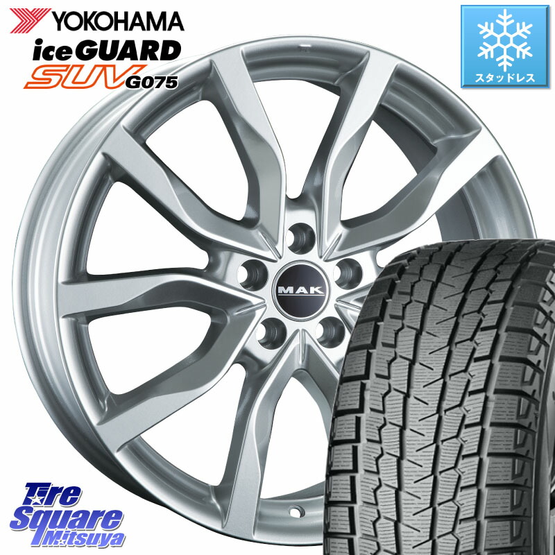 YOKOHAMA R1575 iceGUARD SUV G075 アイスガード ヨコハマ スタッドレス ミツヤ 235/55R18 阿部商会 MAK HIGHLANDS ホイール18インチ 18 X 7.5J(VOLVO XC40 XB420) +45 5穴 108 VOLVO ボルボ XC40