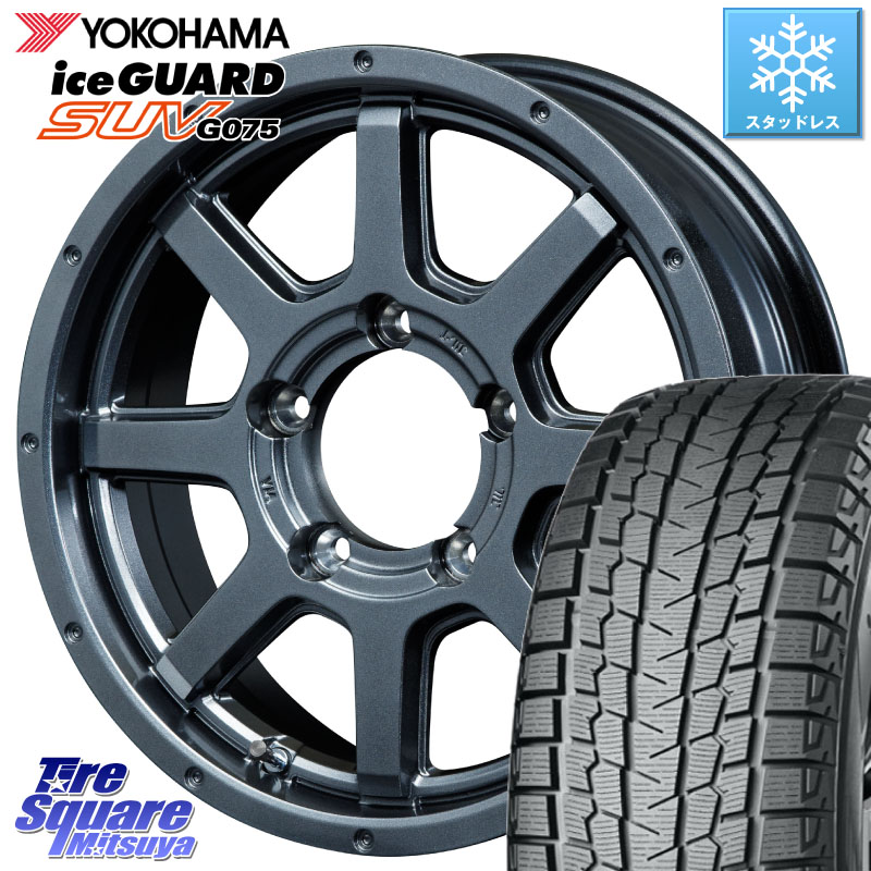 YOKOHAMA R1595 iceGUARD SUV G075 アイスガード ヨコハマ スタッドレス ミツヤ 195/80R15MANARAY MID ロードマックス マッドライダー ROADMAX MUD RIDER ホイール 15インチ 15X5.5J 5 5穴 139.7 ジムニ&minus;シエラ/ノマド｜タイヤスクエアミツヤ