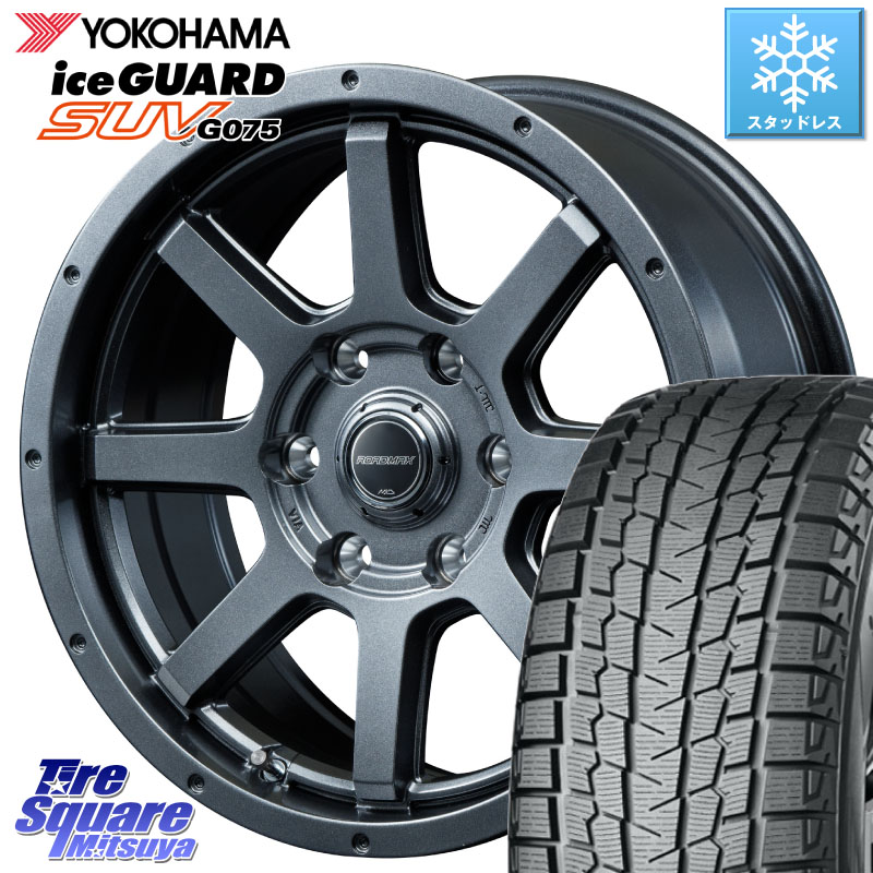 YOKOHAMA R1593 iceGUARD SUV G075 アイスガード ヨコハマ スタッドレス ミツヤ 265/70R17MANARAY MID ロードマックス マッドライダー ROADMAX MUD RIDER 17X7.5J 25 6穴 139.7 ランドクルーザーFJ トライトン 4Runner Tacoma ランドクルーザー プラド カスタムサイズ|タイヤスクエアミツヤ