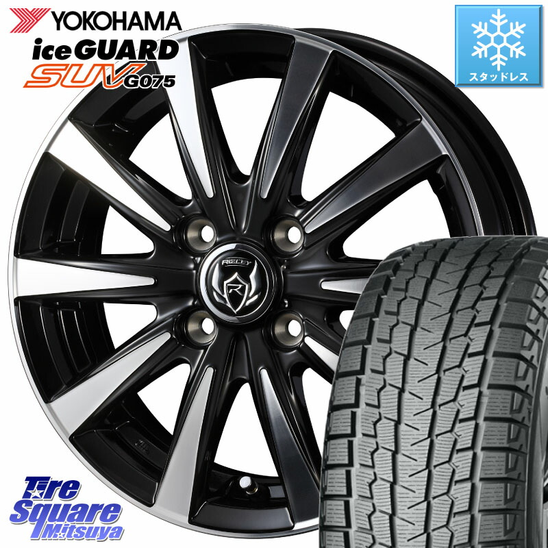 YOKOHAMA R1572 iceGUARD SUV G075 アイスガード ヨコハマ スタッドレス ミツヤ 215/70R16 WEDS 40502 ライツレー RIZLEY DI 16インチ 16 X 6.0J +40 4穴 100