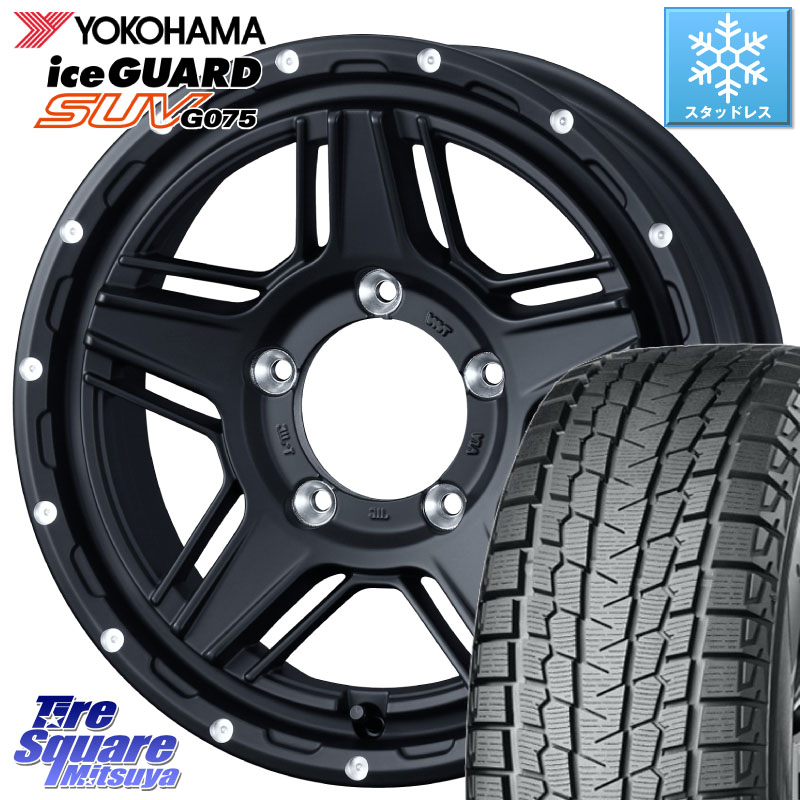 YOKOHAMA R1595 iceGUARD SUV G075 アイスガード ヨコハマ スタッドレス ミツヤ 195/80R15WEDS 40532 マッドヴァンス07 MUD VANCE 07 BK 15インチ 15X6.0J(JB74) 0 5穴 139.7 ジムニ&minus;シエラ/ノマド ジムニ&minus;ノマド｜タイヤスクエアミツヤ