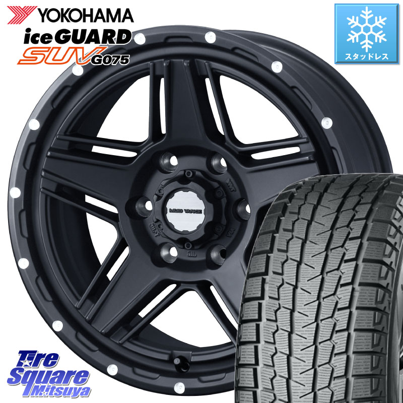 YOKOHAMA E4571 iceGUARD SUV G075 アイスガード ヨコハマ スタッドレス ミツヤ 107/105 195/80R15 107*105 WEDS 40531 マッドヴァンス MUD VANCE 07 BK 15インチ 15 X 6.0J +33 6穴 139.7 200系ハイエース