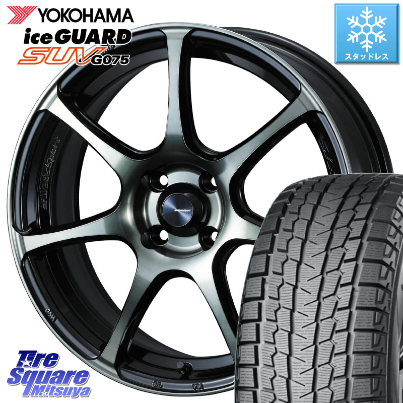 YOKOHAMA R1572 iceGUARD SUV G075 アイスガード ヨコハマ スタッドレス ミツヤ 215/70R16 WEDS 73974 ウェッズ スポーツ SA75R SA-75R 16インチ 16 X 6.5J +42 4穴 100