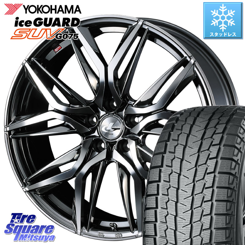 YOKOHAMA R9659 iceGUARD SUV G075 アイスガード ヨコハマ スタッドレス ミツヤ 225/55R18 WEDS 40827 レオニス LEONIS LM BMCMC 18インチ 18 X 7.0J +55 5穴 114.3 E52エルグランド ZR-V クロストレック レヴォーグレイバック