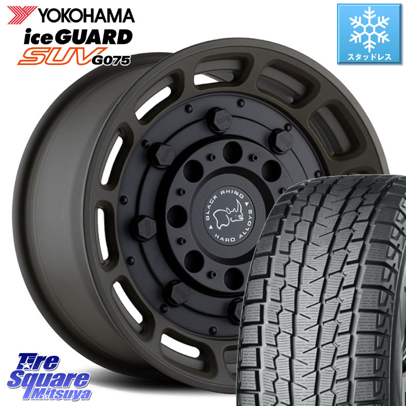 YOKOHAMA R1593 iceGUARD SUV G075 アイスガード ヨコハマ スタッドレス ミツヤ 265/70R17 BLACK RHINO WARTHOG 17インチ ブラックライノ 17 X 8.5J +0 6穴 139.7
