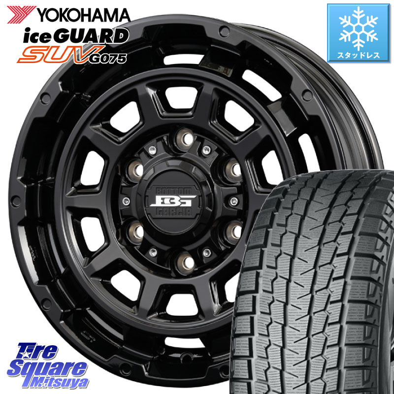 YOKOHAMA E5575 iceGUARD SUV G075 アイスガード ヨコハマ スタッドレス ミツヤ 215/65R16 109*107 KOSEI ボトムガルシア ディグレ ホイール 16 X 6.5J +38 6穴 139.7 200系ハイエース 103,785円