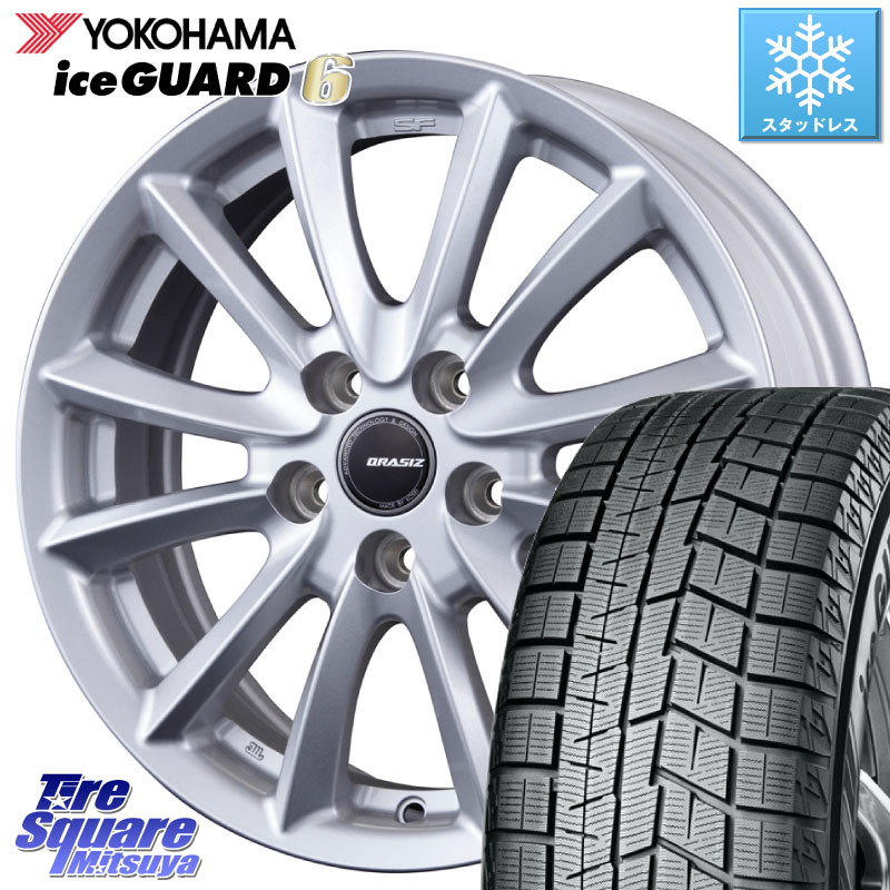 YOKOHAMA R2810 iceGUARD6 ig60 アイスガード ヨコハマ スタッドレス ミツヤ 205/50R16 KOSEI クレイシズVS6 QRA613Sホイール 16 X 6.5J +53 5穴 114.3