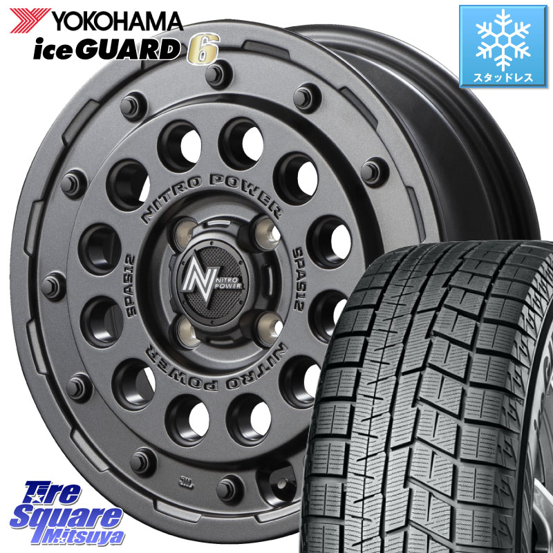 YOKOHAMA R2816 iceGUARD6 ig60 アイスガード ヨコハマ スタッドレス ミツヤ 175/60R15 MANARAY MID ナイトロパワー H12 SHOTGUN BB ショットガン 15インチ 15 X 5.0J +45 4穴 100 Mx27/37/47Sソリオ・デリカD2