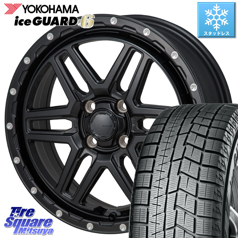 YOKOHAMA R2810 iceGUARD6 ig60 アイスガード ヨコハマ スタッドレス ミツヤ 205/50R16MONZA HI-BLOCK ERDE 16インチ 16X6.0J 42 4穴 100 ロードスターRF｜タイヤスクエアミツヤ