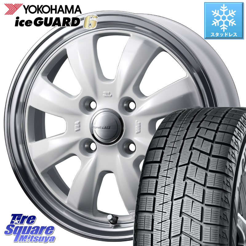 YOKOHAMA R2774 iceGUARD6 ig60 アイスガード ヨコハマ スタッドレス ミツヤ 195/50R15WEDS GYRAFT 8S ホイール 15インチ 15X5.5J 42 4穴 100｜タイヤスクエアミツヤ