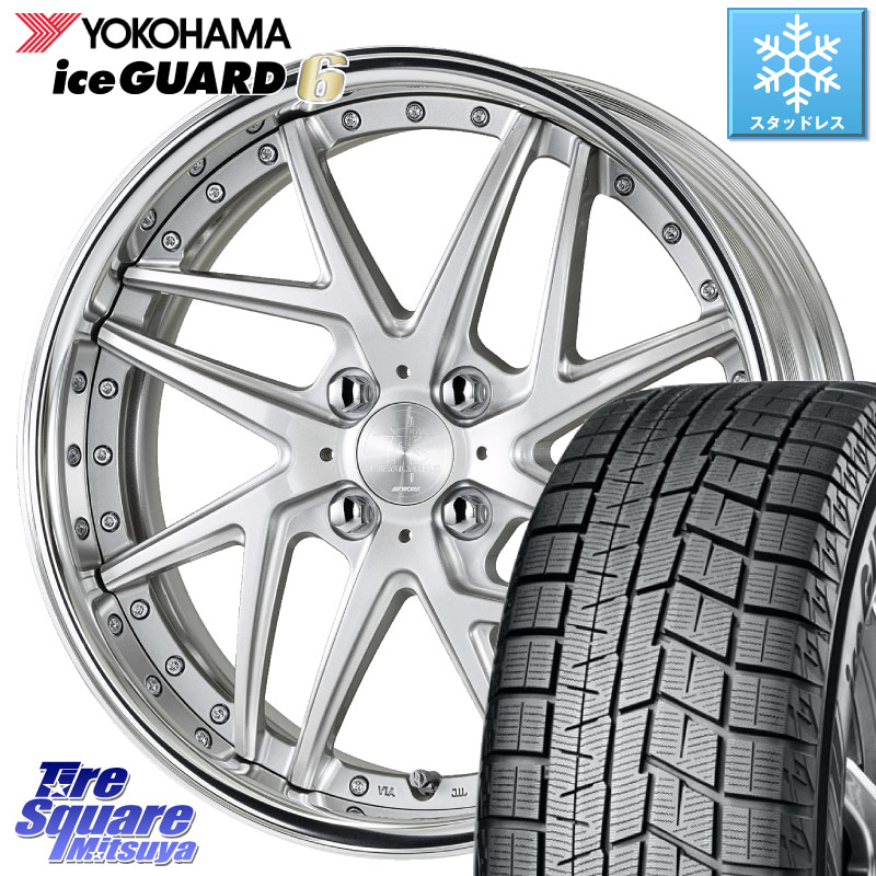 YOKOHAMA R2810 iceGUARD6 ig60 アイスガード ヨコハマ スタッドレス ミツヤ 205/50R16 WORK RIZALTADO MESH2 A Disk 16インチ 2ピース 16 X 6.5J +45 4穴 100 ロードスター(ローダウン等)