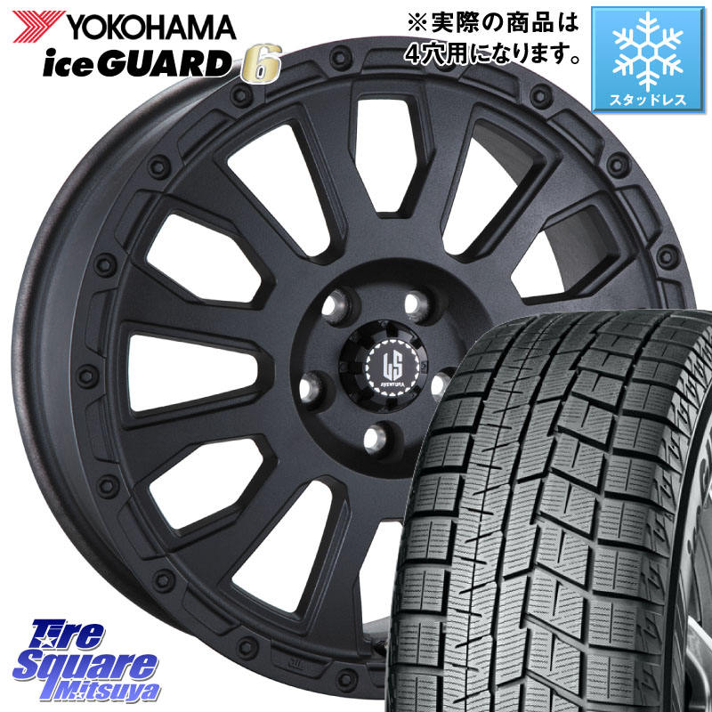 YOKOHAMA R2810 iceGUARD6 ig60 アイスガード ヨコハマ スタッドレス ミツヤ 205/50R16 阿部商会 LA STRADA AVENTURA アヴェンチュラ BK 16インチ 16 X 6.0J +40 4穴 100