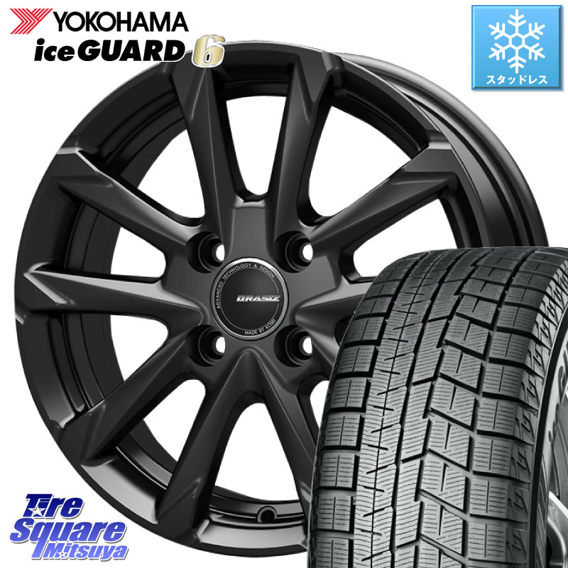 YOKOHAMA R2774 iceGUARD6 ig60 アイスガード ヨコハマ スタッドレス ミツヤ 195/50R15 KOSEI QGC510B QRASIZ GC36F クレイシズ ホイール 15インチ 15 X 5.5J +42 4穴 100