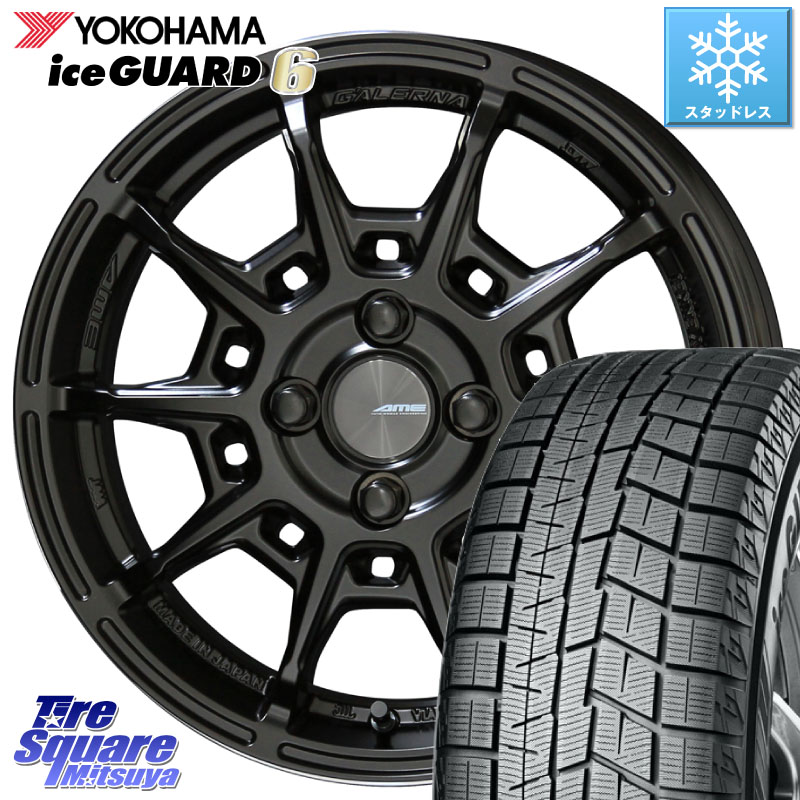 YOKOHAMA R2774 iceGUARD6 ig60 アイスガード ヨコハマ スタッドレス ミツヤ 195/50R15KYOHO GALERNA REFINO ガレルナ レフィーノ ホイール 15インチ 15X6.0J 45 4穴 100｜タイヤスクエアミツヤ