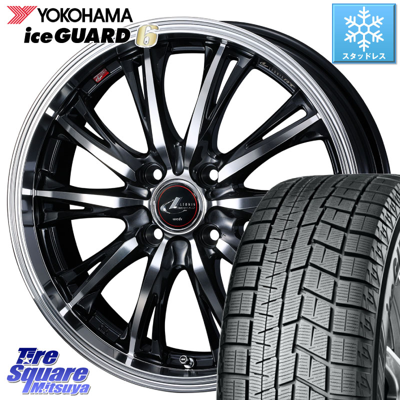 YOKOHAMA R4656 iceGUARD6 ig60 アイスガード ヨコハマ スタッドレス ミツヤ 185/50R16WEDS 41166 LEONIS RT ウェッズ レオニス PBMC ホイール 16インチ 16X6.0J 50 4穴 100|タイヤスクエアミツヤ