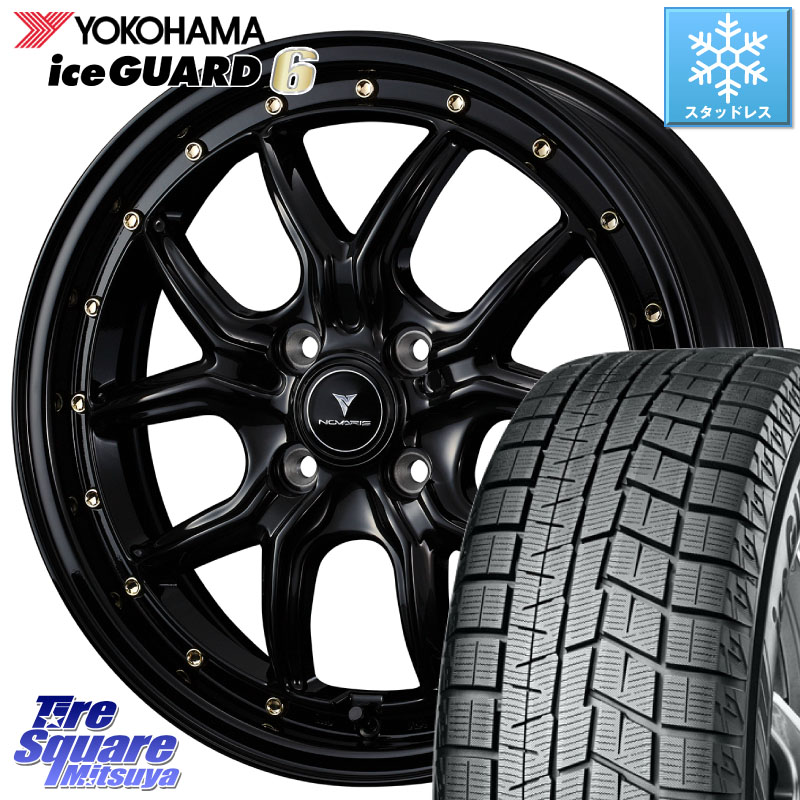 YOKOHAMA R4656 iceGUARD6 ig60 アイスガード ヨコハマ スタッドレス ミツヤ 185/50R16 WEDS 41320 NOVARIS ASSETE S1 ホイール 16インチ ノヴァリス アセット 16 X 5.0J +45 4穴 100 Mx27/37/47Sソリオ・デリカD2 93,445円