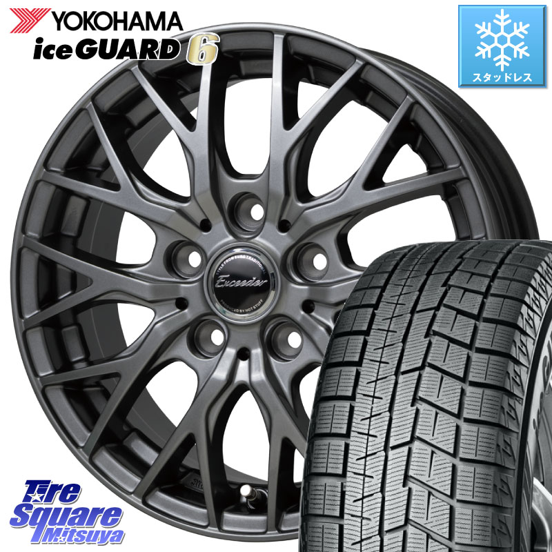 YOKOHAMA R2810 iceGUARD6 ig60 アイスガード ヨコハマ スタッドレス ミツヤ 205/50R16 HotStuff Exceeder E05-2 ホイール 16インチ エクシーダ 16 X 6.5J +38 5穴 114.3