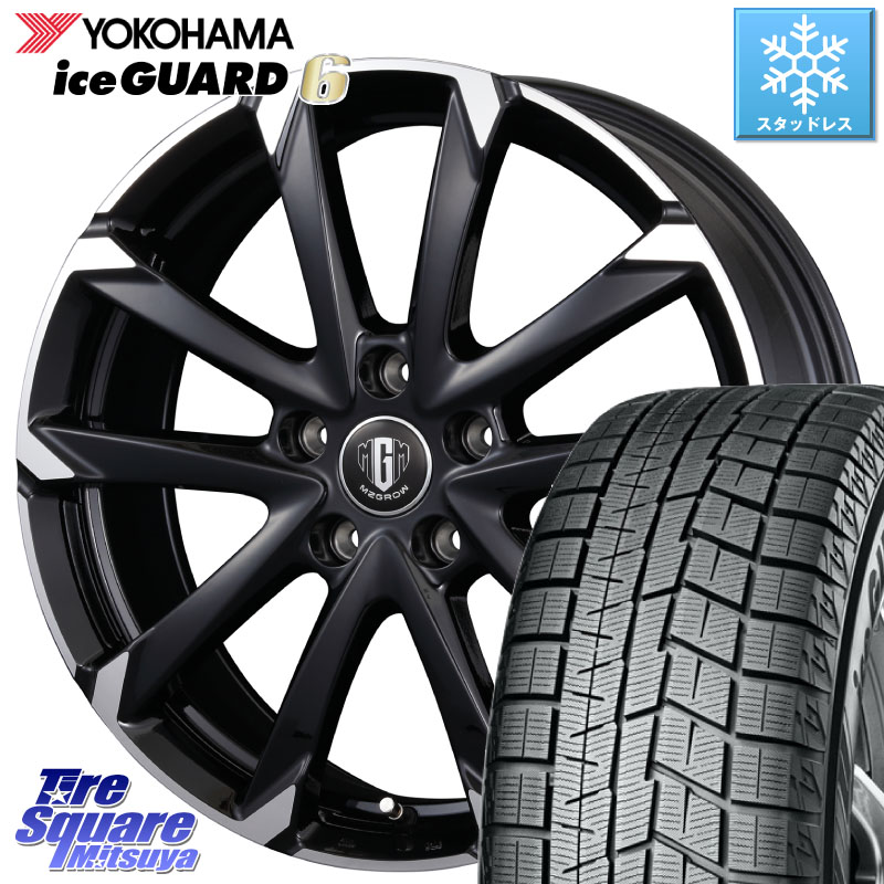 YOKOHAMA R2810 iceGUARD6 ig60 アイスガード ヨコハマ スタッドレス ミツヤ 205/50R16KOSEI MZ-GROW C52S ホイール 16インチ 16X6.5J 53 5穴 114.3 アコード ロードスター｜タイヤスクエアミツヤ