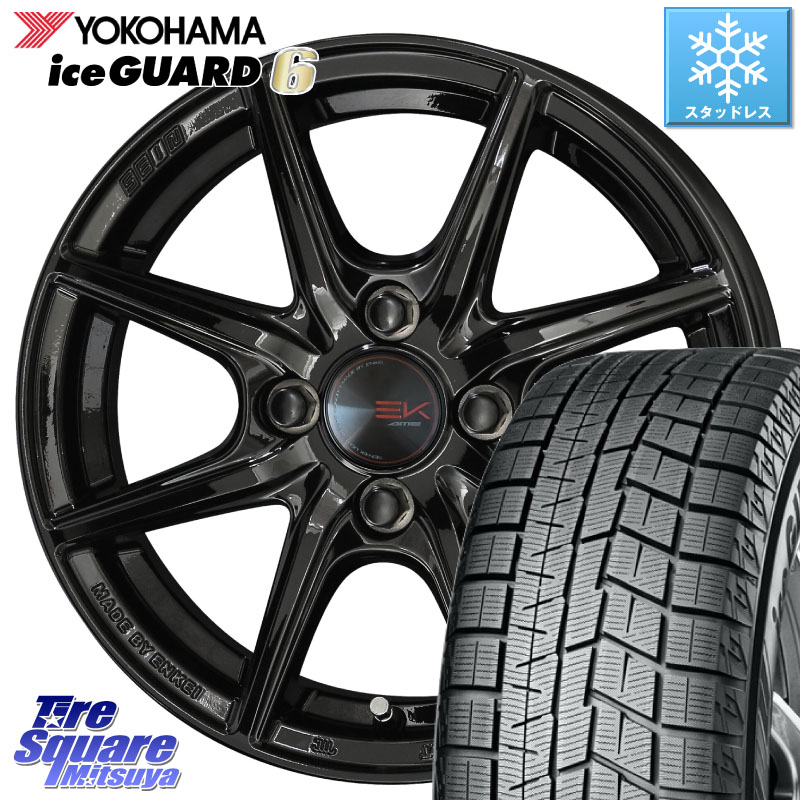 YOKOHAMA R2816 iceGUARD6 ig60 アイスガード ヨコハマ スタッドレス ミツヤ 175/60R15 KYOHO SEIN EK ザインEK ホイール 15インチ 15 X 5.5J +43 4穴 100 K13マーチ 140系ポルテ E11ノート