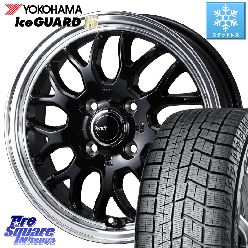 YOKOHAMA R2774 iceGUARD6 ig60 アイスガード ヨコハマ スタッドレス ミツヤ 195/50R15WEDS グラフト GYRAFT 9M ホイール 15インチ 15X5.5J 42 4穴 100|タイヤスクエアミツヤ