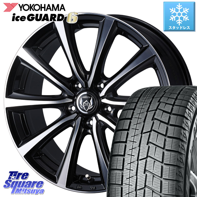 YOKOHAMA R2810 iceGUARD6 ig60 アイスガード ヨコハマ スタッドレス ミツヤ 205/50R16WEDS ウエッズ RIZLEY MS ホイール 16インチ ライツレー 16X6.5J 53 5穴 114.3 アコード ロードスター|タイヤスクエアミツヤ