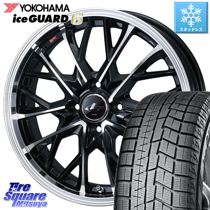 YOKOHAMA R4656 iceGUARD6 ig60 アイスガード ヨコハマ スタッドレス ミツヤ 185/50R16WEDS LEONIS MV レオニス MV ホイール 16インチ 16X6.0J 50 4穴 100|タイヤスクエアミツヤ