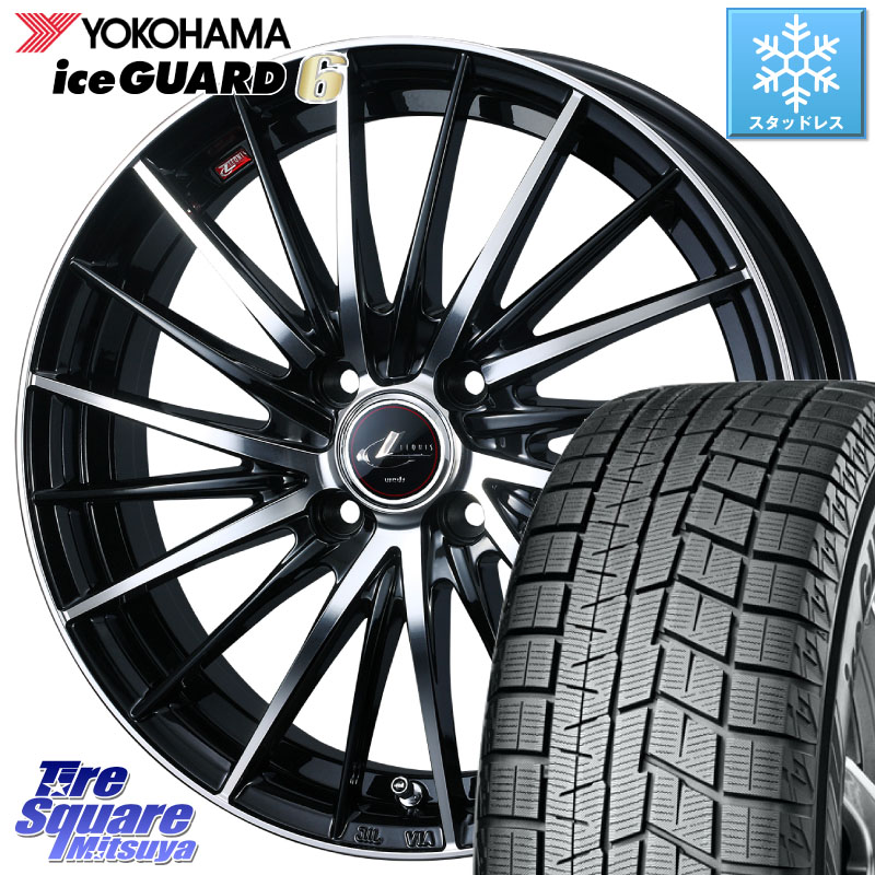 YOKOHAMA R4656 iceGUARD6 ig60 アイスガード ヨコハマ スタッドレス ミツヤ 185/50R16WEDS LEONIS FR レオニス FR ホイール 16インチ 16X6.0J 50 4穴 100|タイヤスクエアミツヤ