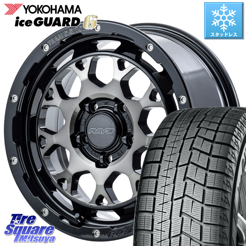 YOKOHAMA R2817 iceGUARD6 ig60 アイスガード ヨコハマ スタッドレス ミツヤ 225/55R16 RAYS 【欠品次回9~10月】 TEAM DAYTONA M9+ ホイール 16インチ 16 X 7.0J +37 5穴 114.3