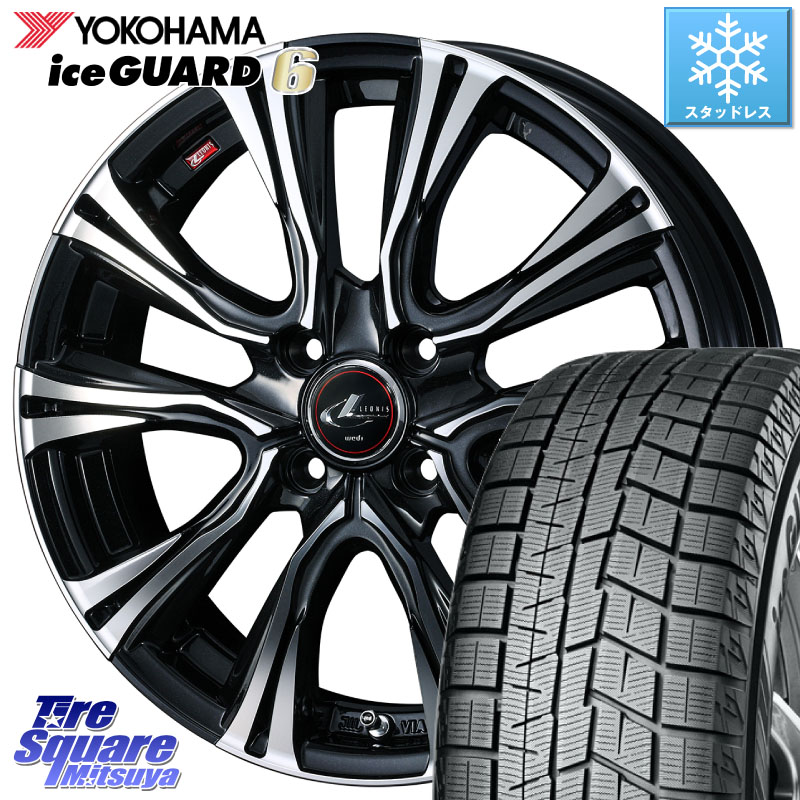 YOKOHAMA R4656 iceGUARD6 ig60 アイスガード ヨコハマ スタッドレス ミツヤ 185/50R16WEDS 41229 LEONIS VR PBMC ウェッズ レオニス ホイール 16インチ 16X6.0J 50 4穴 100|タイヤスクエアミツヤ