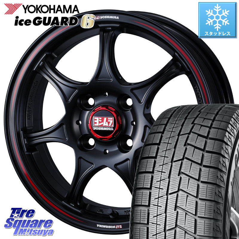 YOKOHAMA R2816 iceGUARD6 ig60 アイスガード ヨコハマ スタッドレス ミツヤ 175/60R15WEDS ヨシムラ WRS7 SEVEN ホイール 15インチ 15X5.0J 45 4穴 100 Mx27/37/47Sソリオ・MB37SデリカD2 デリカD:2 D2 ハスラー リフトアップ等カスタム フレアクロスオーバー リフト|タイヤスクエアミツヤ