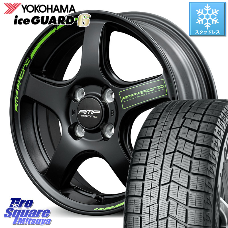 YOKOHAMA R2816 iceGUARD6 ig60 アイスガード ヨコハマ スタッドレス ミツヤ 175/60R15 MANARAY MID RMP RACING R50 TypeS ホイール 15インチ レーシング 15 X 5.0J +45 4穴 100 Mx27/37/47Sソリオ・デリカD2