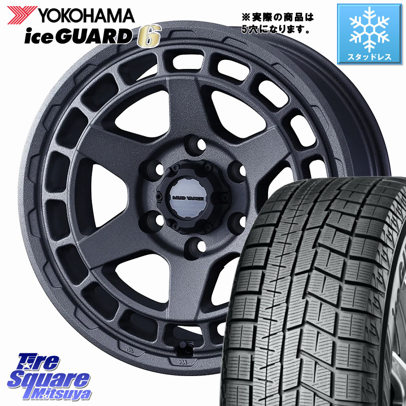 YOKOHAMA R2817 iceGUARD6 ig60 アイスガード ヨコハマ スタッドレス ミツヤ 225/55R16WEDS MUDVANCE X TYPE S ホイール 16インチ マッドヴァンス タイプS 16X7.0J 35 5穴 114.3 RX-8 MAZDA|タイヤスクエアミツヤ