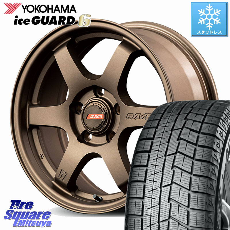 YOKOHAMA R2817 iceGUARD6 ig60 アイスガード ヨコハマ スタッドレス ミツヤ 225/55R16 RAYS 【欠品次回要問合せ】 gramLIGHTS 57DR-X2 ホイール 16インチ 16 X 7.0J +40 5穴 114.3