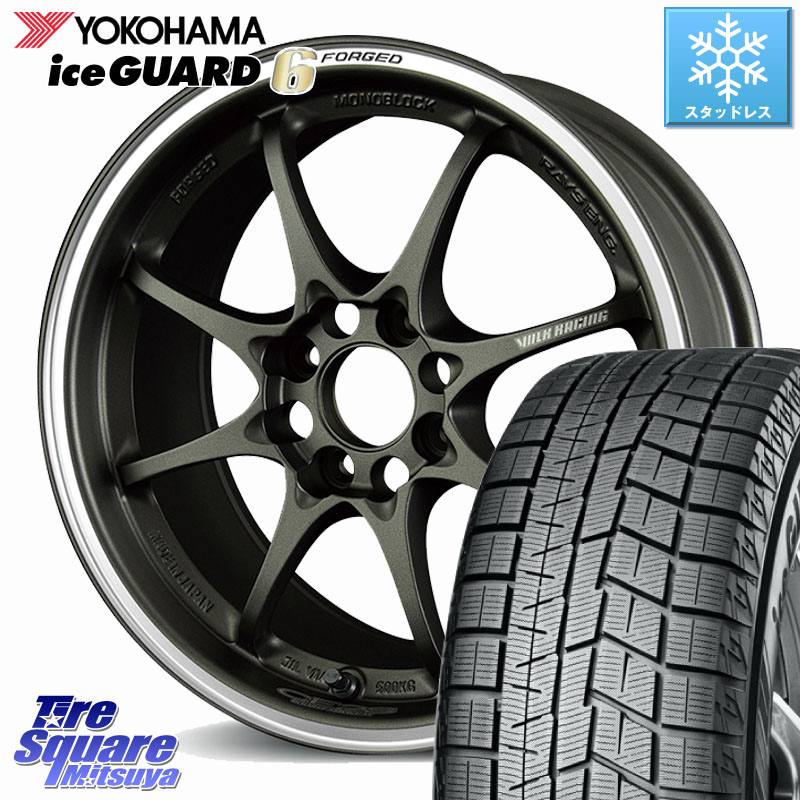 YOKOHAMA R2774 iceGUARD6 ig60 アイスガード ヨコハマ スタッドレス ミツヤ 195/50R15RAYS 【欠品次回要問合せ】 CE28 CLUB RACER VOLK RACING 鍛造 ホイール 15インチ 15X5.5J 45 4穴 100|タイヤスクエアミツヤ